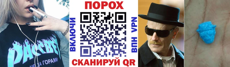 АМФЕТАМИН Розовый  Безенчук 