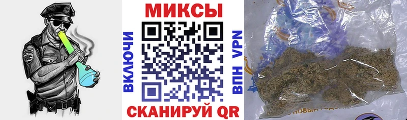 где продают наркотики Безенчук БУТИРАТ вода