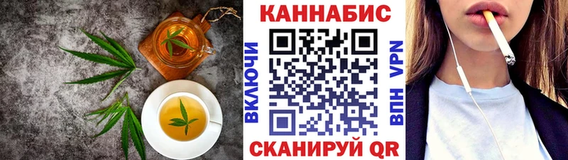 Еда ТГК марихуана  кракен рабочий сайт  Безенчук 
