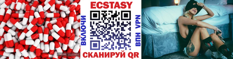 OMG tor  как найти наркотики  Безенчук  Экстази круглые 