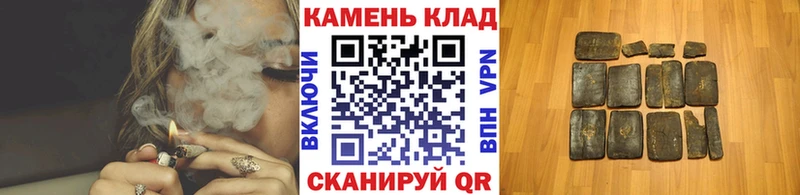 ГАШ индика сатива  купить закладку  Безенчук 