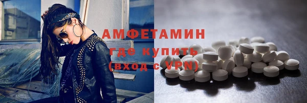 стафф Алексеевка