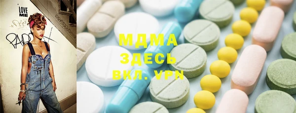 каннабис Алзамай
