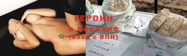МДПВ Нея