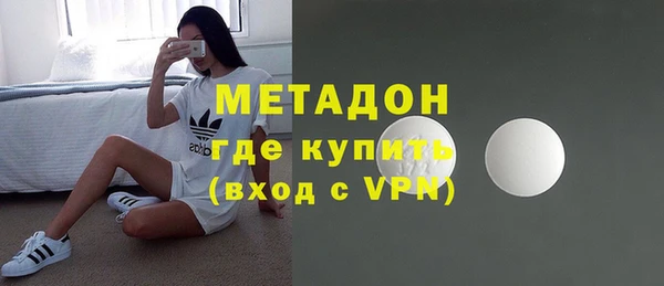спайс Алексин