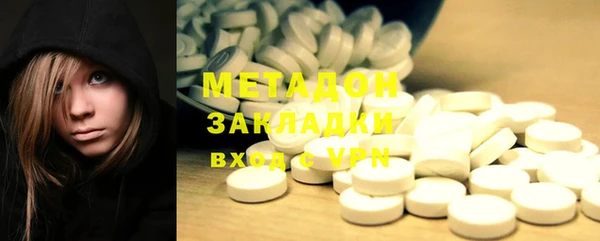 каннабис Алзамай