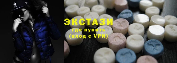 стафф Алексеевка