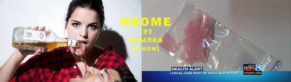 каннабис Алзамай