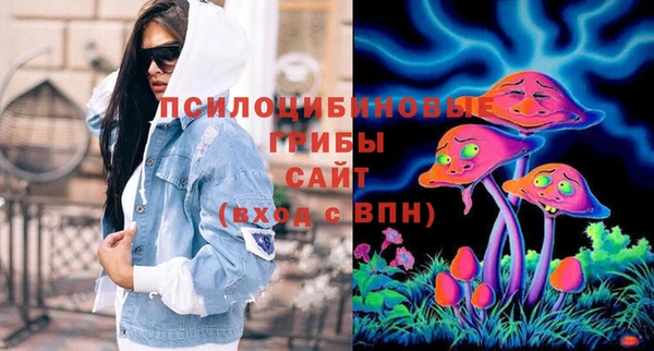 каннабис Алзамай