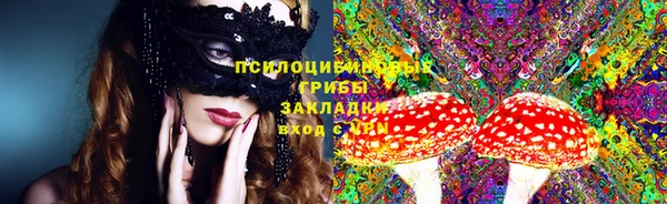 каннабис Алзамай