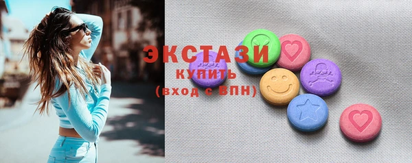 стафф Алексеевка