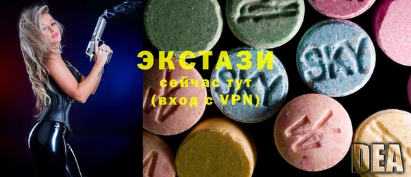стафф Алексеевка