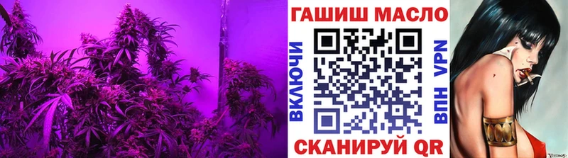 KRAKEN как зайти  наркошоп  Безенчук  Дистиллят ТГК THC oil 
